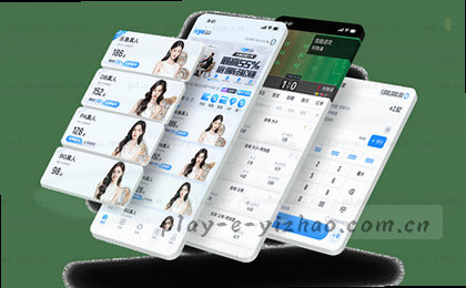 1. 指尖畅享
2. APP新体验
3. 一键下载    
4. 移动随行
5. 掌上精彩
6. 扫码即用
7. 轻触开启
8. 移动无忧