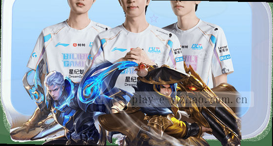 如何通过官网找到产品登录入口？